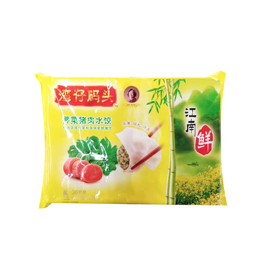 湾仔码头荠菜猪肉馅水饺720g 商品图0
