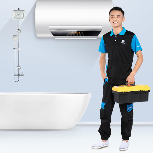 [服务]【51家庭管家】上海地区 家庭储水式热水器清洗服务 商品图0