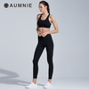 AUMNIE，完美高腰无缝长裤，真正无缝很舒服~ 商品缩略图1