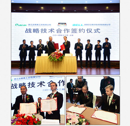 德国EDISH焖烧杯不锈钢真空保温桶焖烧罐焖粥 商品图1