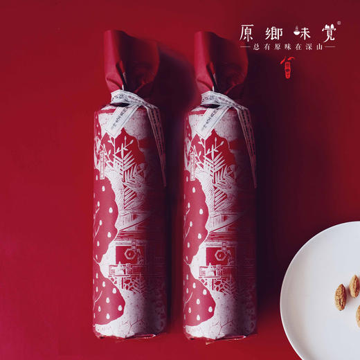 诸暨千年古树香榧（基地直发-中通包邮） | 多种规格，来自浙江绍兴，生产者：蔡建华/蔡叶玲【合作生产，公平贸易】 商品图4