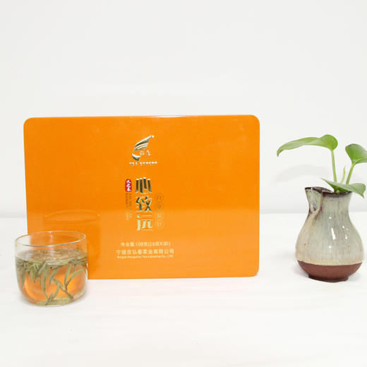 弘春茗茶福鼎白茶心致远白毫银针铁盒装 商品图3