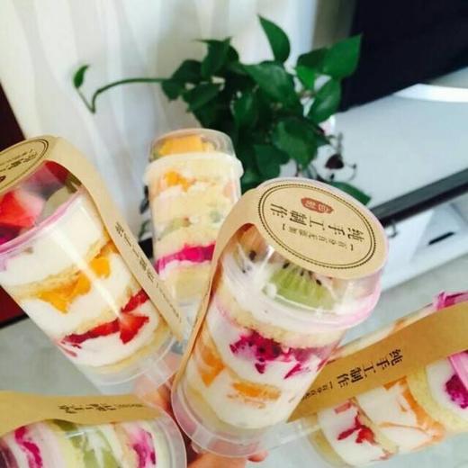 推推乐 商品图0