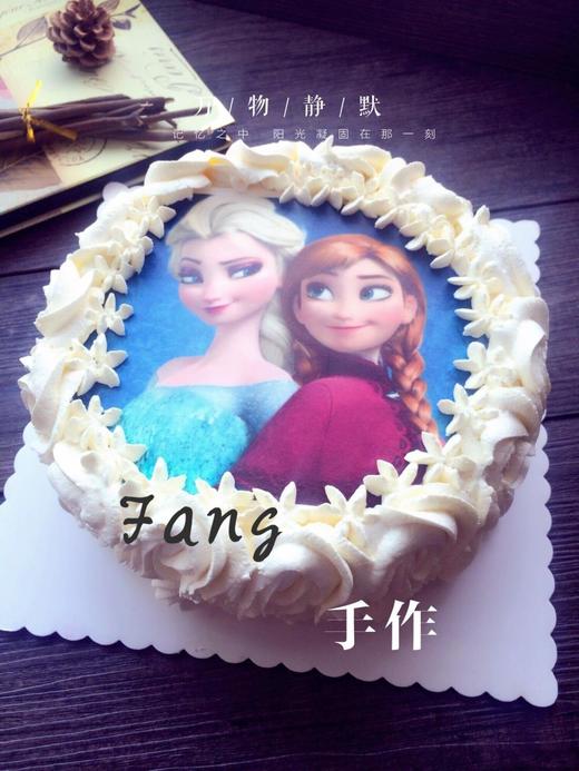 冰雪奇缘蛋糕 商品图1