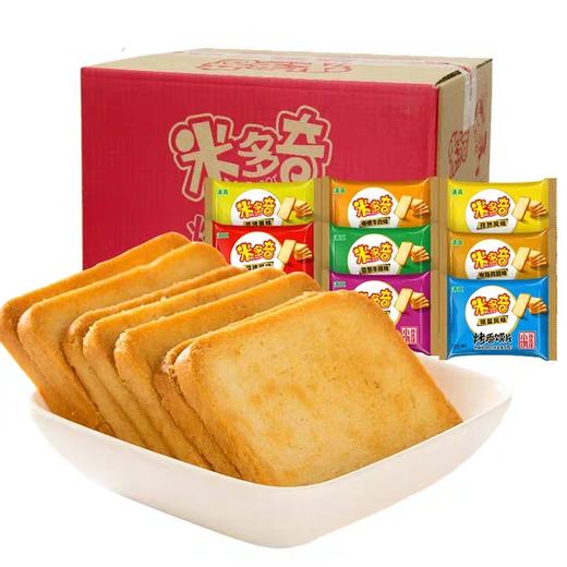 米多奇烤香馍片 30g/袋 口味混发 商品图2