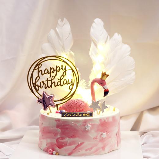 【优品系列】---【火烈鸟】生日蛋糕 商品图0
