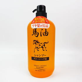 日本北海道Junyaku马油洗发水保湿滋养1000ml