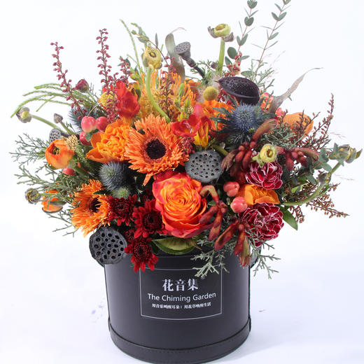 全球祝福抱抱桶系列——Orange橙色 商品图1