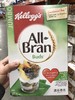 kellogg's Bran Buds 全糠芽麦片（1.05kg）温哥华直邮 商品缩略图0