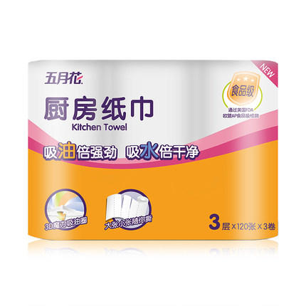 120张*3卷五月花厨房纸巾 商品图0