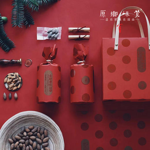 诸暨千年古树香榧（基地直发-中通包邮） | 多种规格，来自浙江绍兴，生产者：蔡建华/蔡叶玲【合作生产，公平贸易】 商品图5