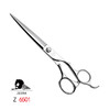 ZEBRA斑马 剪刀 Z6501 锋利/修饰剪/ 大切口/ 平剪/直剪/大干剪/纹理/半手型/6.5寸 商品缩略图1