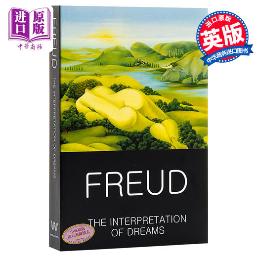 【中商原版】梦的解析英文原版小说 英文版 Interpretation of Dreams英文原版书弗洛伊德 商品图0