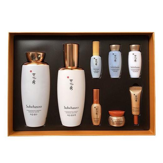 【现货】韩国Sulwhasoo/雪花秀 人参护肤滋阴套装 滋阴参水乳两件套盒 商品图0