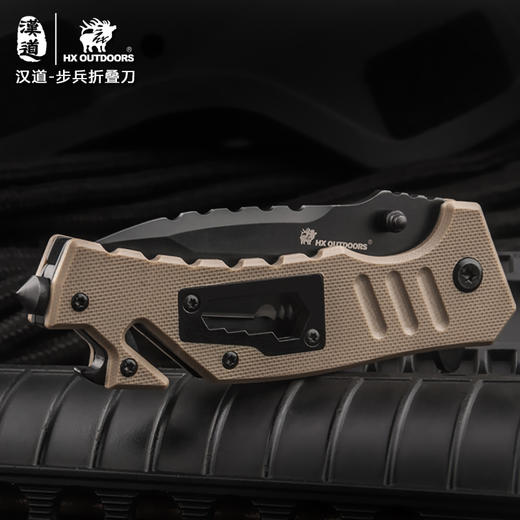汉道-【步兵无锁】新步兵折叠刀无锁非管制户外小刀随身折叠刀军刀 商品图9