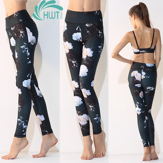 【买一赠一】华威特   贵族玫瑰瑜伽九分裤 商品图0