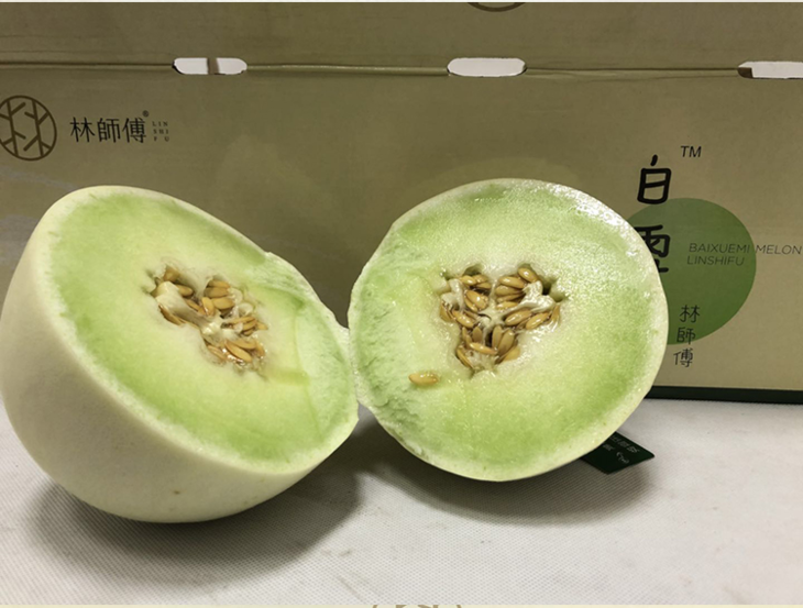 台湾林师傅白雪蜜瓜新鲜水果瓜哈密瓜