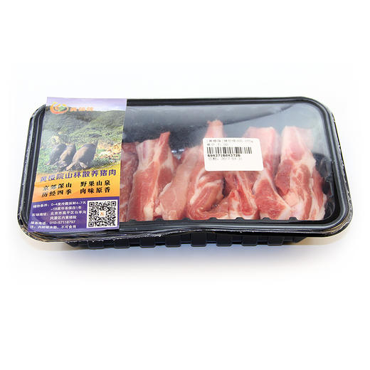 【预定-每周四发货】猪肉 烤肠【产地直发】@黄楼院 商品图8