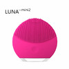 瑞典 FOREO LUNA 露娜 电动硅胶洁面仪 毛孔黑头清洁 玫红色 商品缩略图0