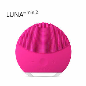 瑞典 FOREO LUNA 露娜 电动硅胶洁面仪 毛孔黑头清洁 玫红色