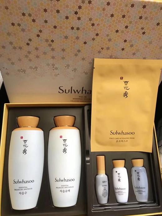 【现货爆品】韩国SULWHASOO雪花秀滋阴新款水乳两/三件套人参套盒齐全 商品图2