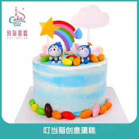 蛋糕4寸DIY（储值会员）