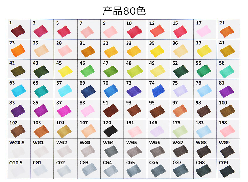touchmark马克笔t3套装