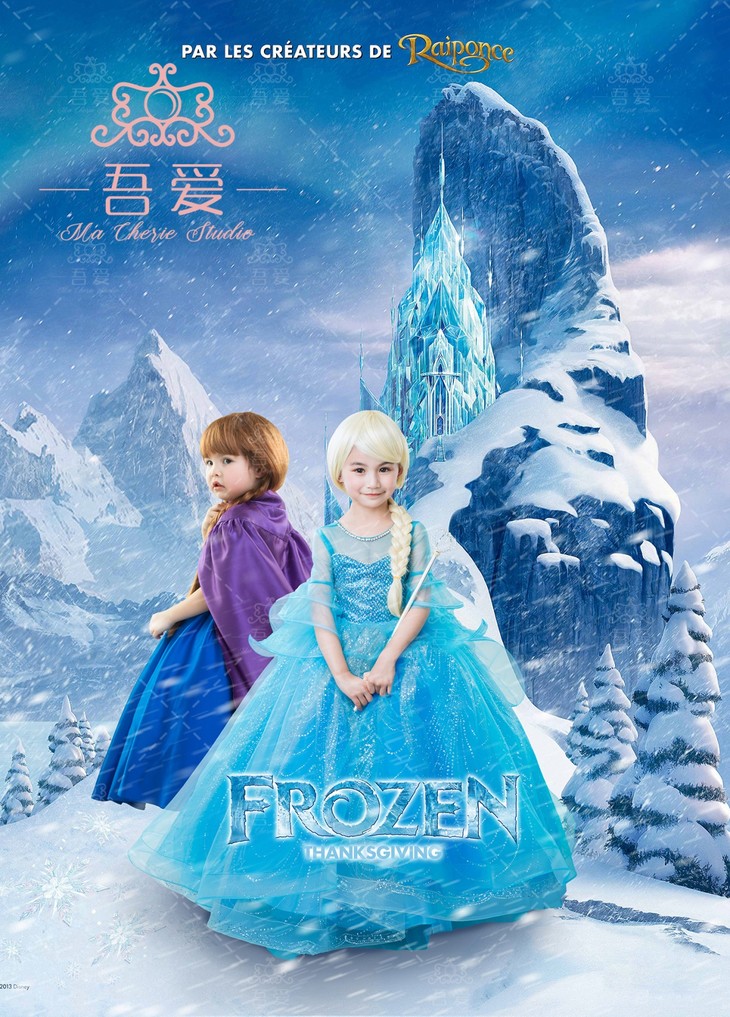 冰雪奇缘 (3).jpg