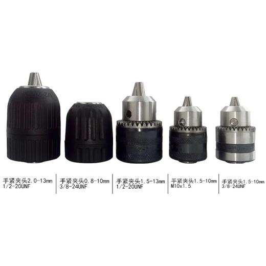 三欧电钻夹头 商品图2