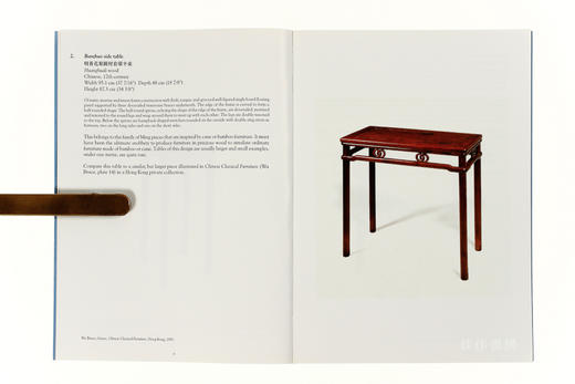 Ming Furniture: Selections From Hong Kong & London Gallery Winter 2000 - 2001  明式家具 商品图3