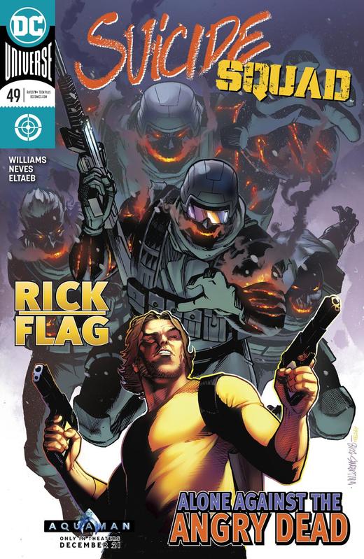 自杀小队 V4 主刊 Suicide Squad V4（2016）普封 商品图3