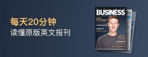 展会票务 商品图0