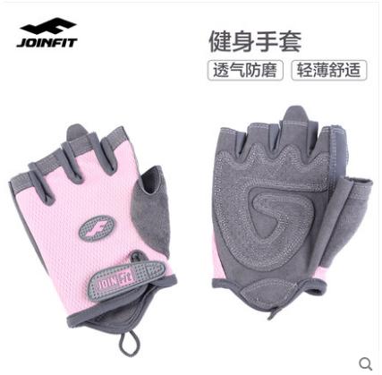 JOINFIT 半指健身手套  护腕手套 商品图0