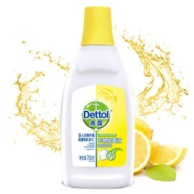 滴露Dettol 衣物除菌液 清新柠檬 750ml