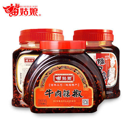 苗姑娘 牛肉油辣椒+精制油辣椒+鸡辣椒 750g*3瓶组合装 商品图0