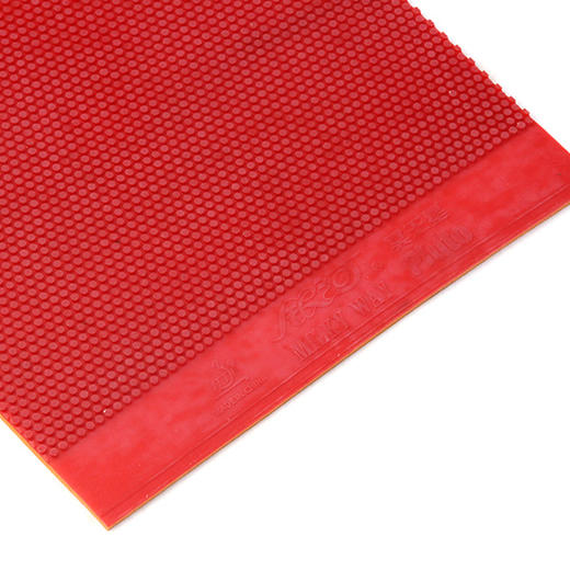 银河 冥王星pluto 生胶套胶 生胶颗粒胶乒乓球套胶 商品图3