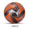 PUMA/彪马 FUTURE Flare mini ball Future迷你球8304304 商品缩略图1