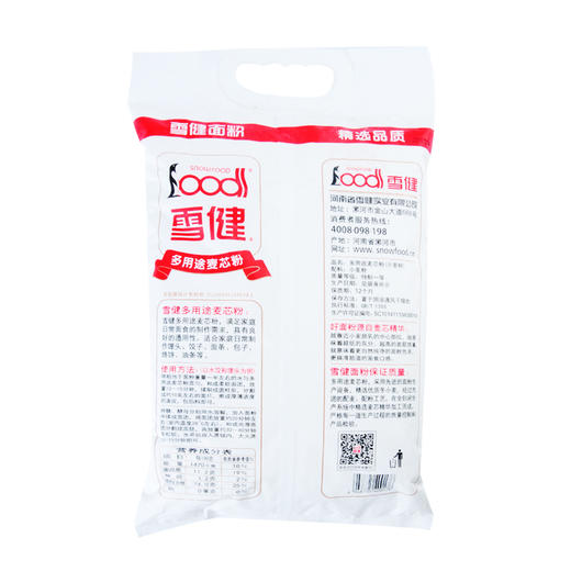 雪健 多用途麦芯粉（小麦粉） 2.5kg 商品图1
