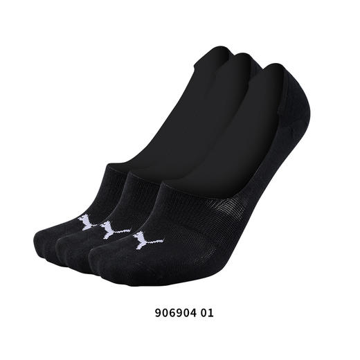 PUMA彪马UNISEX运动袜3双装休闲船袜浅口袜906904 商品图6