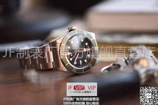 ZF帝舵启承帝陀碧湾2018新品。沉淀了往日经典的岁月，融合当下美好时光。腕表整体坚毅秀气，复古内敛。 【精彩细节】腕表尺寸41mm 商品图2