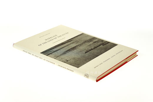 Marriage Of The Lord Of The River: A Lost Landscape By Tung Yuan  河伯娶妇 班宗华 商品图1