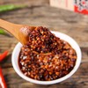 苗姑娘 精制油辣椒+肉末油辣椒+肉丝泡椒+香菇油辣椒 20*16袋4盒装 商品缩略图4
