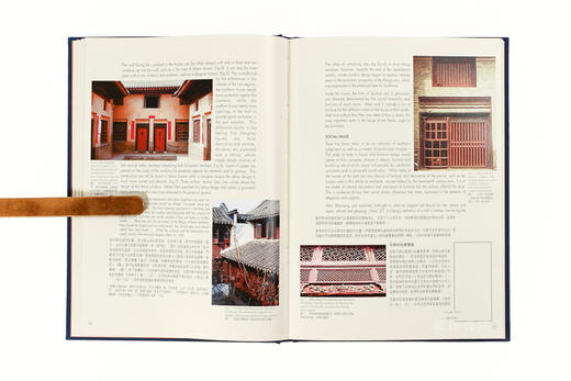 Classical And Vernacular Chinese Furniture In The Living Environment 中国古典家具与生活环境 商品图4