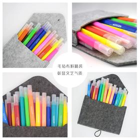 卡拉瓦乔经典软头水彩笔