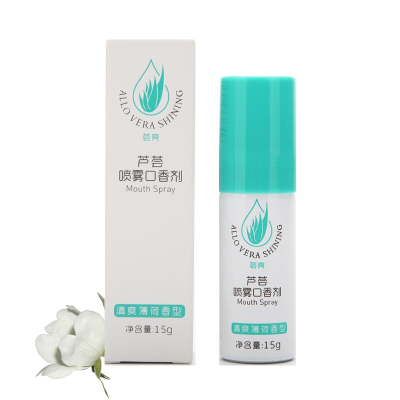 【预售 急单慎拍】完美芦荟喷雾口香剂15g  原价29元