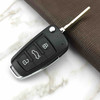 〖H026〗AD01奥迪遥控壳 商品缩略图1
