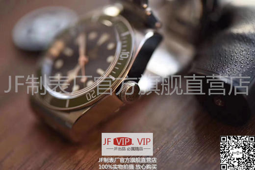ZF帝舵启承帝陀碧湾2018新品。沉淀了往日经典的岁月，融合当下美好时光。腕表整体坚毅秀气，复古内敛。 【精彩细节】腕表尺寸41mm 商品图4