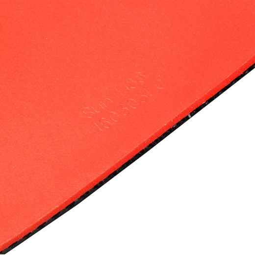 银河sun太阳 涩性反胶乒乓球套胶