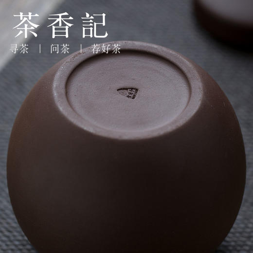 茶香记 紫泥龙旦紫砂茶叶罐 茶仓 醒茶 存茶罐 商品图3