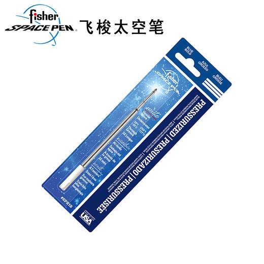 太空笔笔芯气压式战术笔替芯 商品图3
